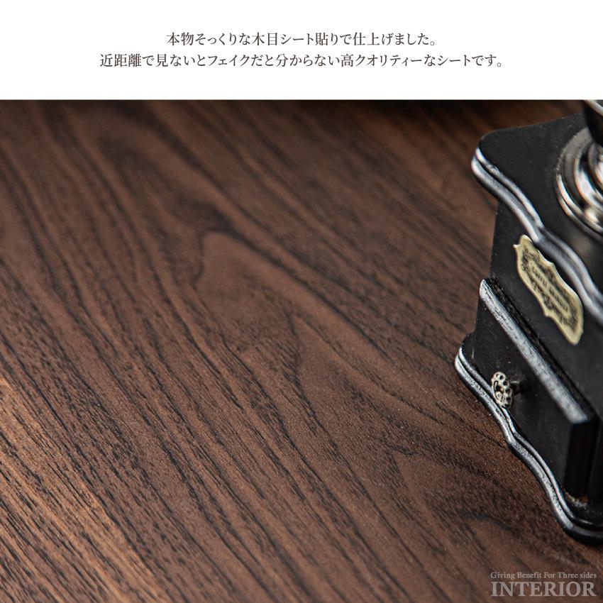 キッチンカウンター 食器棚 おしゃれ 120 収納 国産 日本製 カウンター