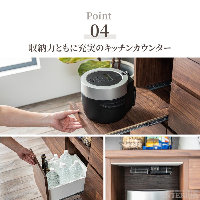 キッチンカウンター 幅120cm 【国産】 幅120cm] 国産 キッチンカウンター ハイタイプ 完成品 食器棚 キッチン