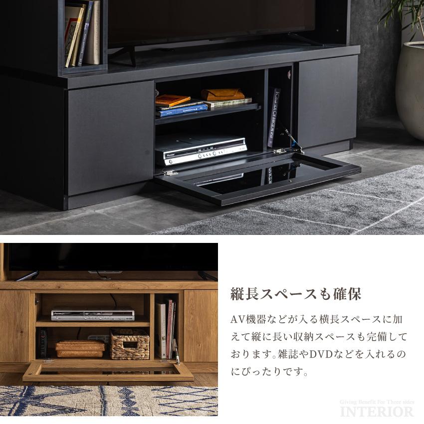 テレビ台 ハイタイプ テレビボード 国産 壁面収納 TV台 テレビ テレビ台 ハイタイプ テレビボード 国産 壁面収納 TV台 テレビ