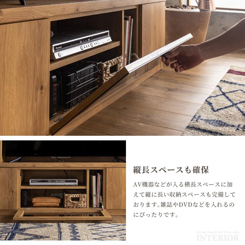 テレビ台 ハイタイプ 壁面収納 国産 日本製 テレビボード テレビラック