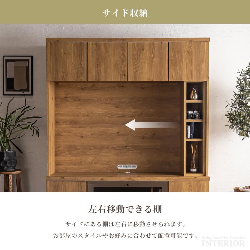 テレビ台 ハイタイプ テレビボード 国産 壁面収納 TV台 テレビ テレビ台 ハイタイプ テレビボード 国産 壁面収納 TV台 テレビ