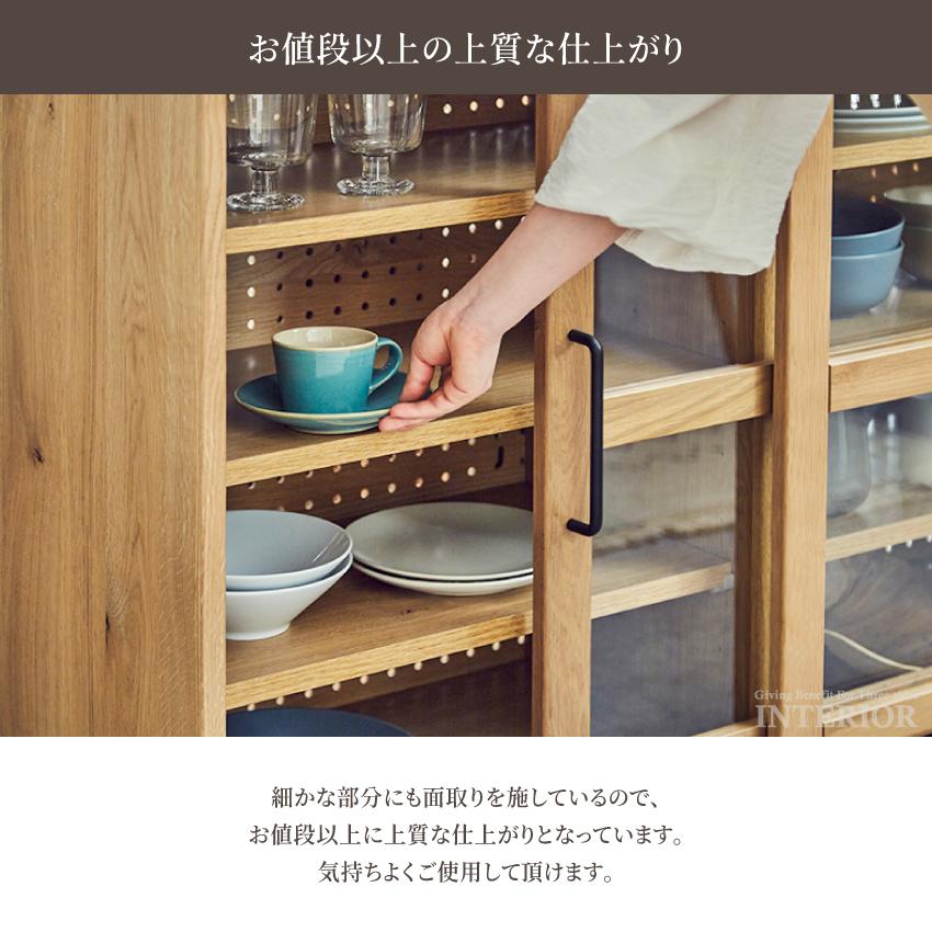 キャビネット 120幅 90幅 チェスト 木製 リビングボード サイドボード