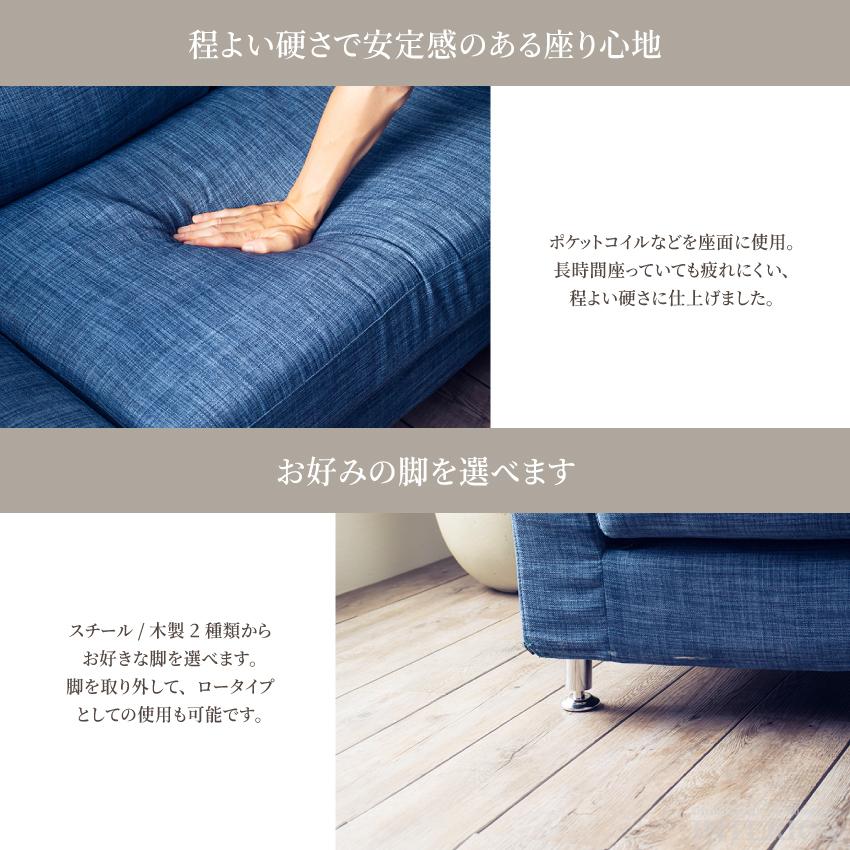 ソファー カウチソファー おしゃれ 3人掛け l字 ソファセット ソファー カウチソファー おしゃれ 3人掛け l字 ソファセット