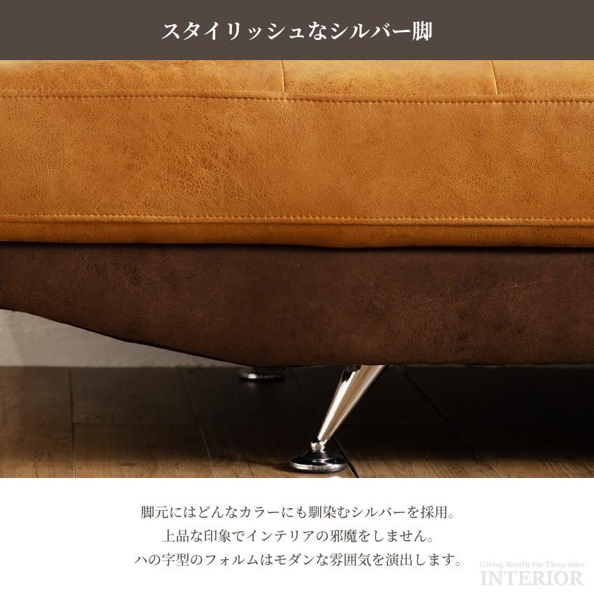ソファー コーナーソファー カウチソファー 幅263cm ファブリック