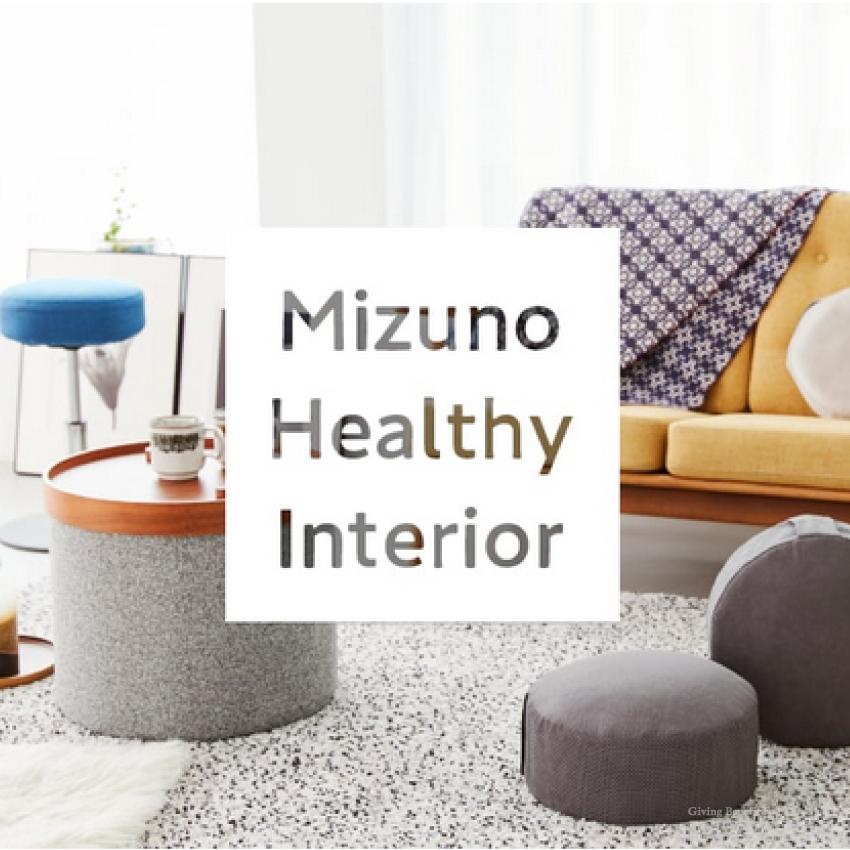 トランポリン ミズノ mizuno MIZUNO 健康用具 フィットネス