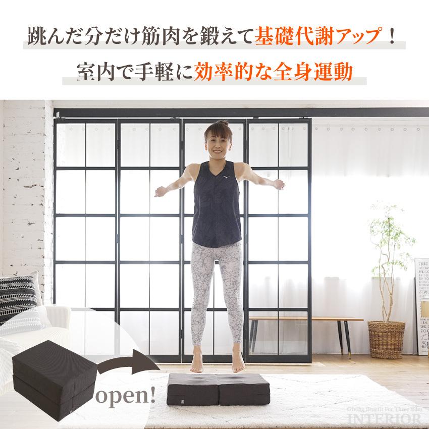 トランポリン ミズノ mizuno MIZUNO 健康用具 フィットネス