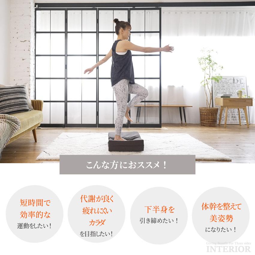 トランポリン ミズノ mizuno MIZUNO 健康用具 フィットネス