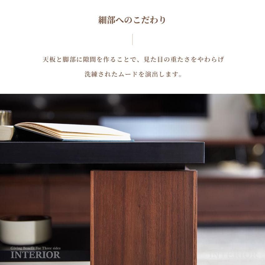 センターテーブル テーブル ローテーブル ダイニング 幅120cm リビング