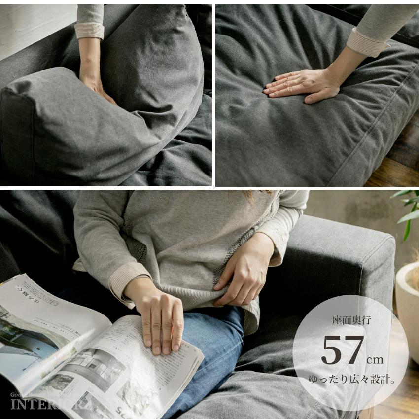 ソファー 3人掛け おしゃれ キャンバス生地 ファブリック ヴィンテージ