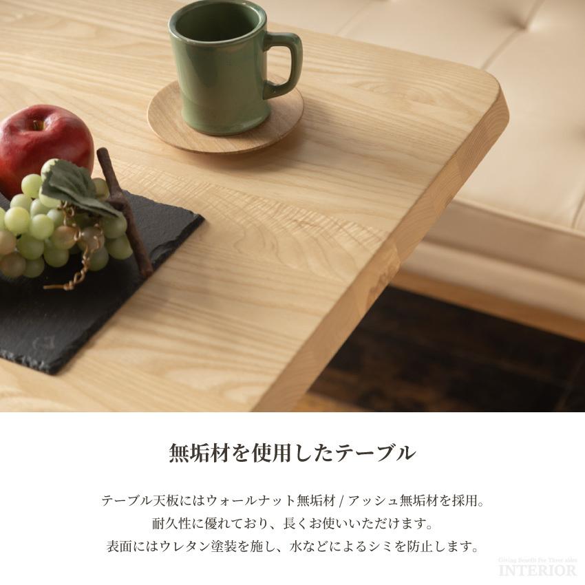 ダイニングテーブルセット ソファーセット おしゃれ コーナー 北欧 ダイニングセット LD リビングダイニング GB-INTE-0678 |  | 10