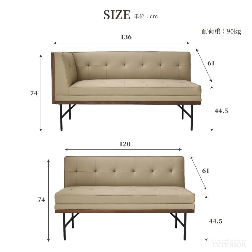 ダイニングテーブルセット ソファーセット おしゃれ コーナー 北欧 ダイニングセット LD リビングダイニング GB-INTE-0678 |  | 14