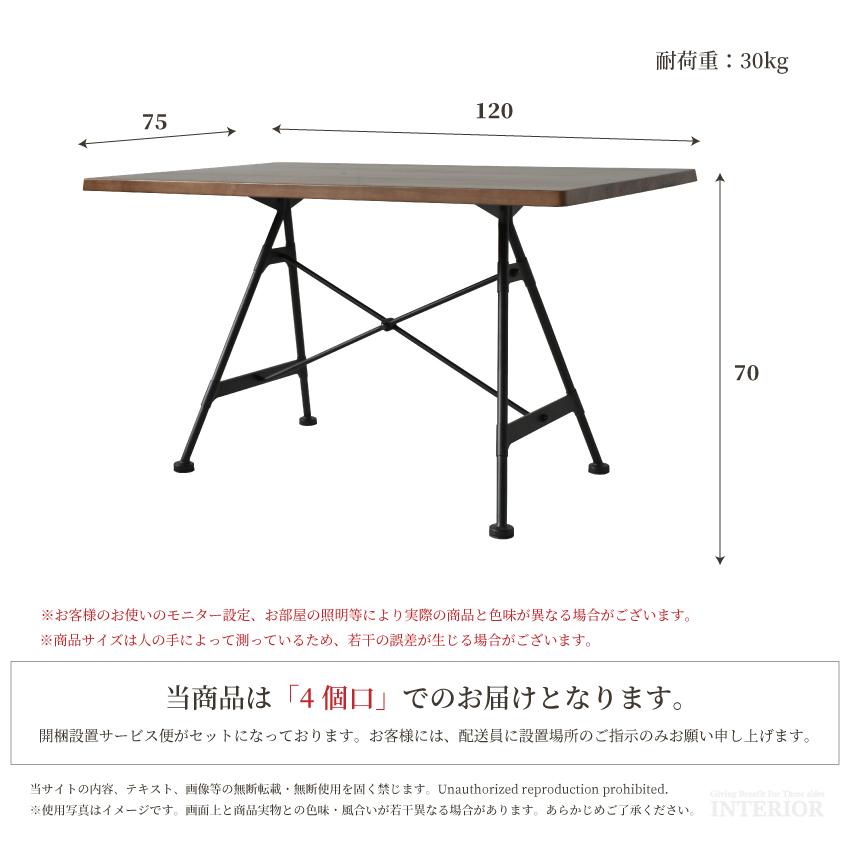 ダイニングテーブルセット ソファーセット おしゃれ コーナー 北欧 ダイニングセット LD リビングダイニング GB-INTE-0678 |  | 15