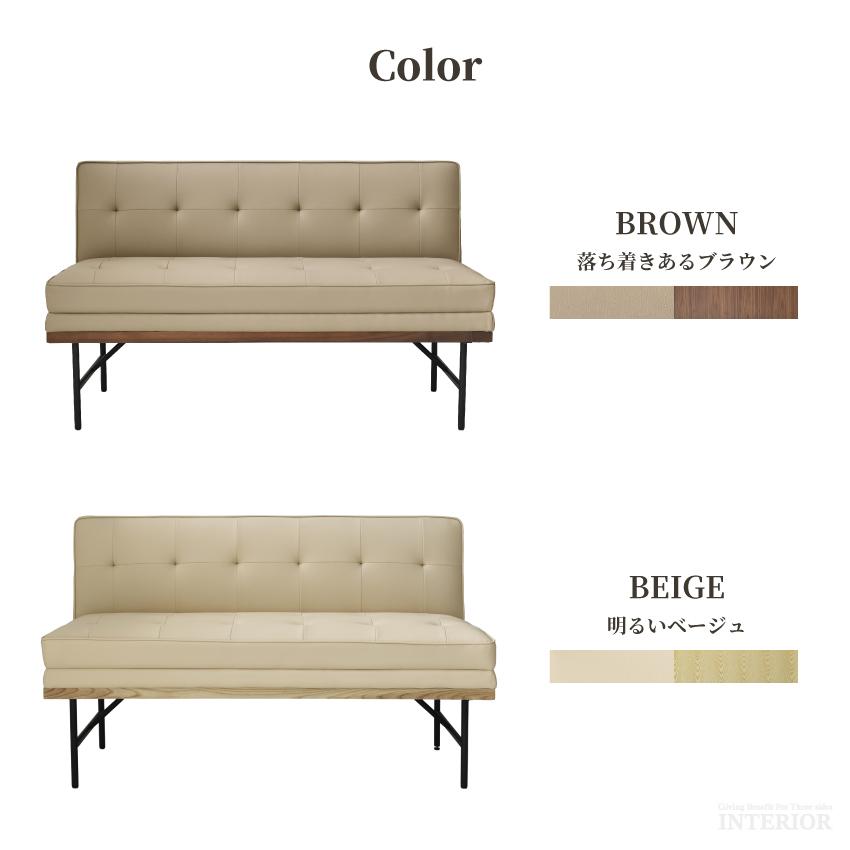 ダイニングテーブルセット ソファーセット おしゃれ コーナー 北欧 ダイニングセット LD リビングダイニング GB-INTE-0678 |  | 02