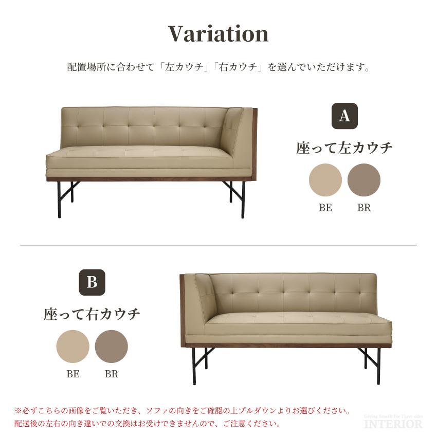 ダイニングテーブルセット ソファーセット おしゃれ コーナー 北欧 ダイニングセット LD リビングダイニング GB-INTE-0678 |  | 03