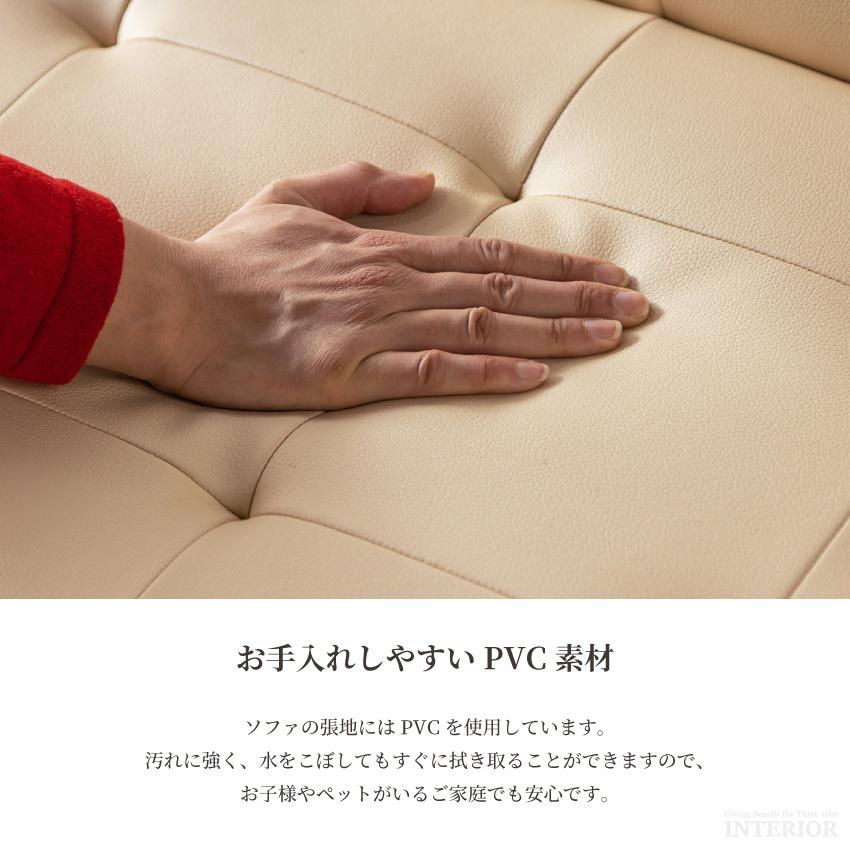 ダイニングテーブルセット ソファーセット おしゃれ コーナー 北欧 ダイニングセット LD リビングダイニング GB-INTE-0678 |  | 06