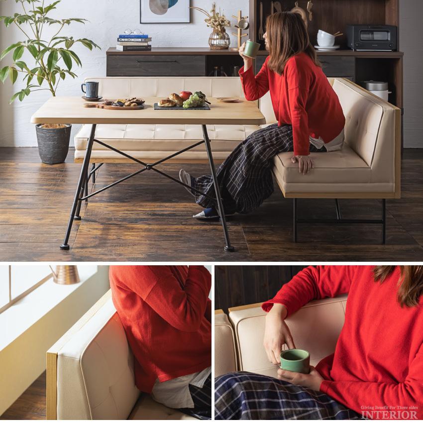 ダイニングテーブルセット ソファーセット おしゃれ コーナー 北欧 ダイニングセット LD リビングダイニング GB-INTE-0678 |  | 08