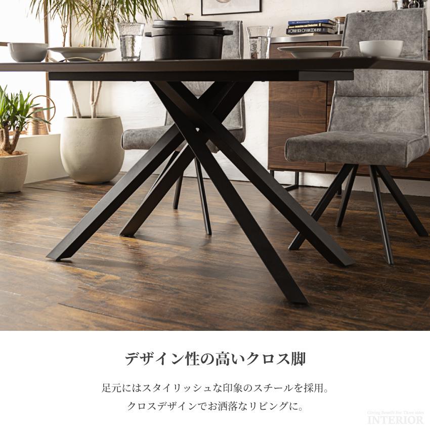 ダイニングテーブルセット ダイニングセット 4人掛け 150 ダイニングテーブルセット ダイニングセット 4人掛け 150