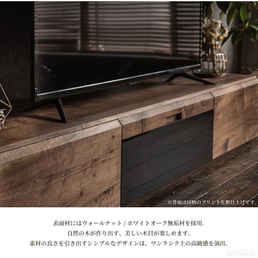 テレビ台 ローボード 幅180cm 日本製 tv台 テレビボード tvボード 国産