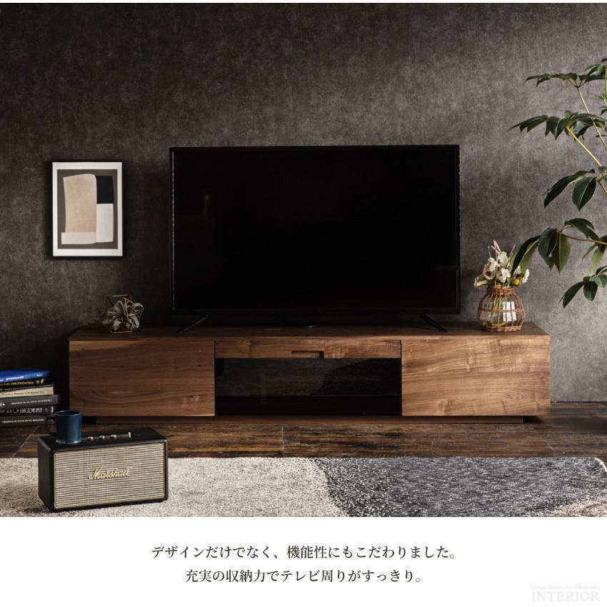 テレビ台 ローボード 幅180cm 日本製 tv台 テレビボード tvボード 国産