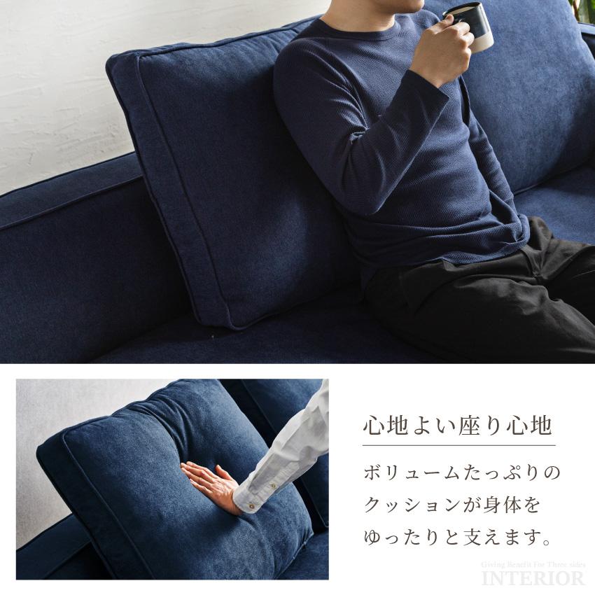 ソファー コーナーソファー カウチソファー おしゃれ ソファー ソファー コーナーソファー カウチソファー おしゃれ ソファー