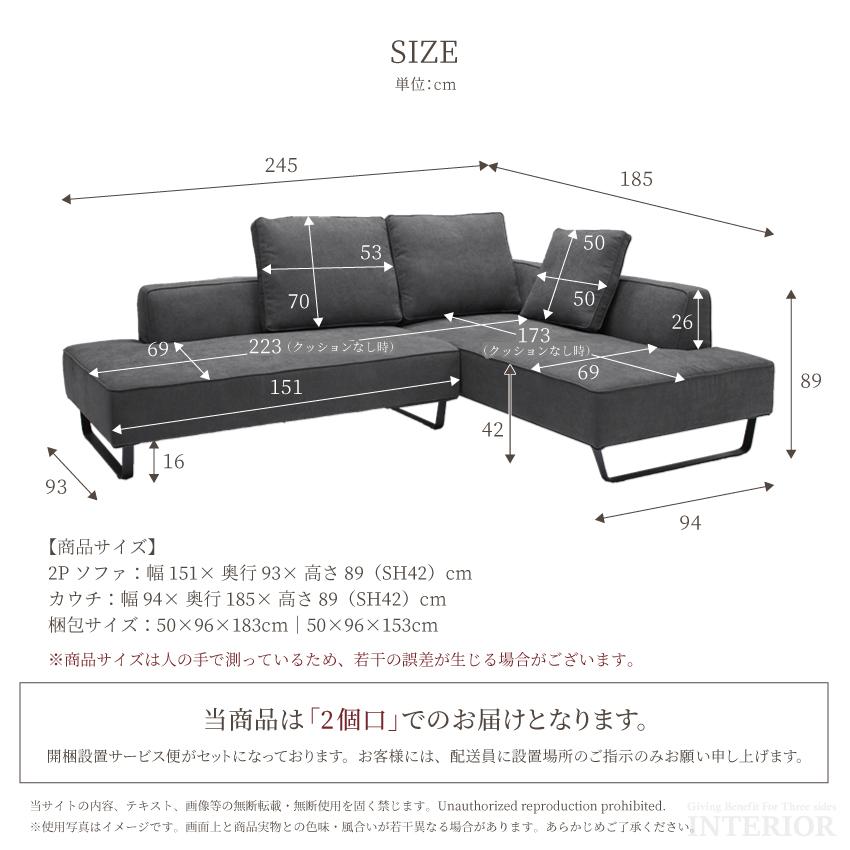 ソファー コーナーソファー カウチソファー おしゃれ ソファー ソファー コーナーソファー カウチソファー おしゃれ ソファー