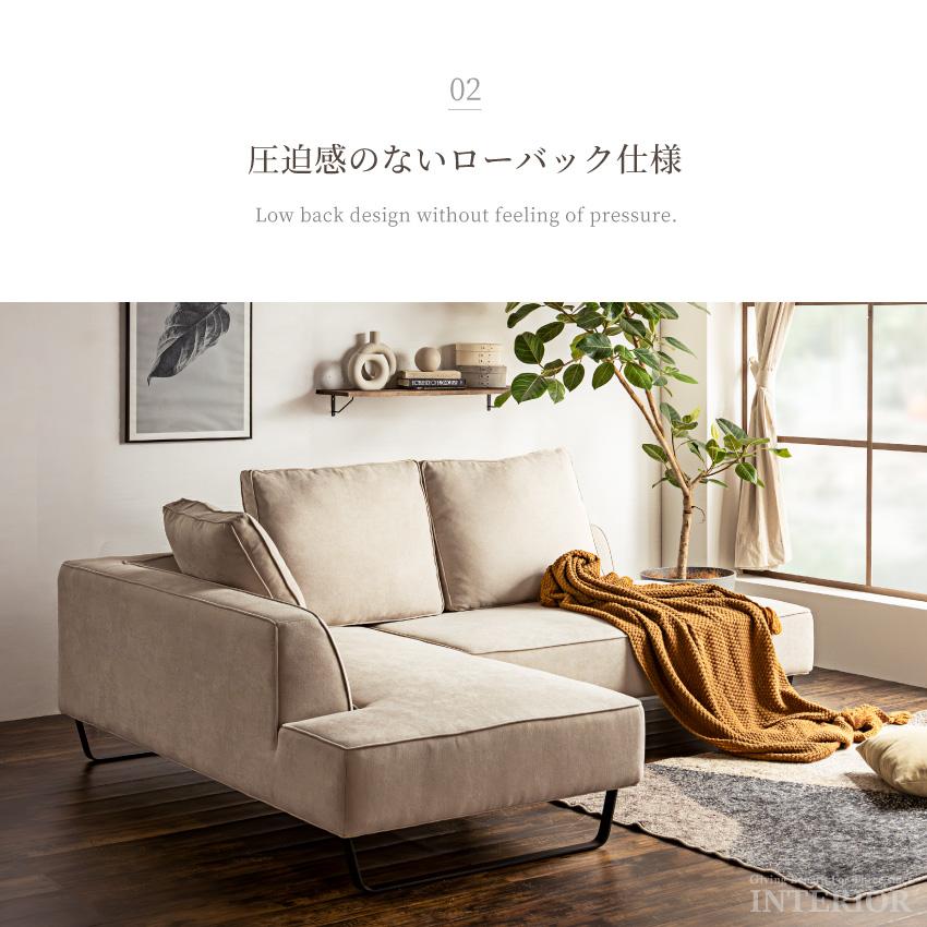 ソファー コーナーソファー カウチソファー おしゃれ ソファー ソファー コーナーソファー カウチソファー おしゃれ ソファー