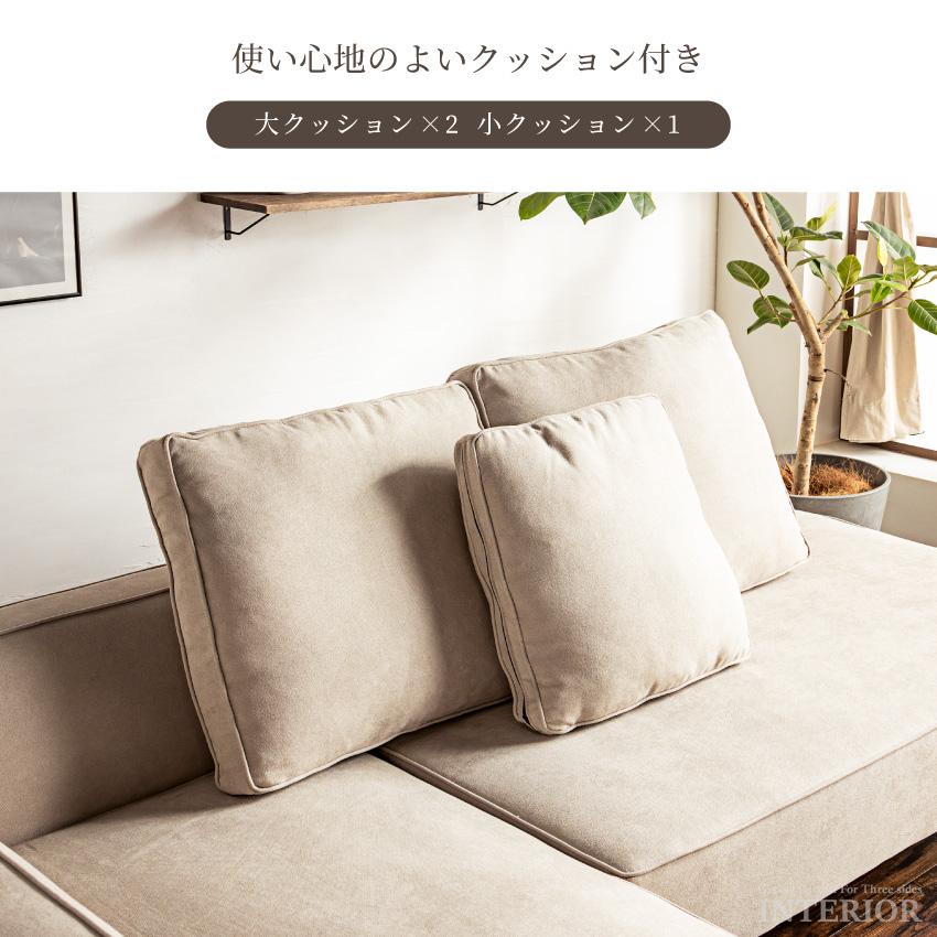 ソファー コーナーソファー カウチソファー おしゃれ ソファー ソファー コーナーソファー カウチソファー おしゃれ ソファー