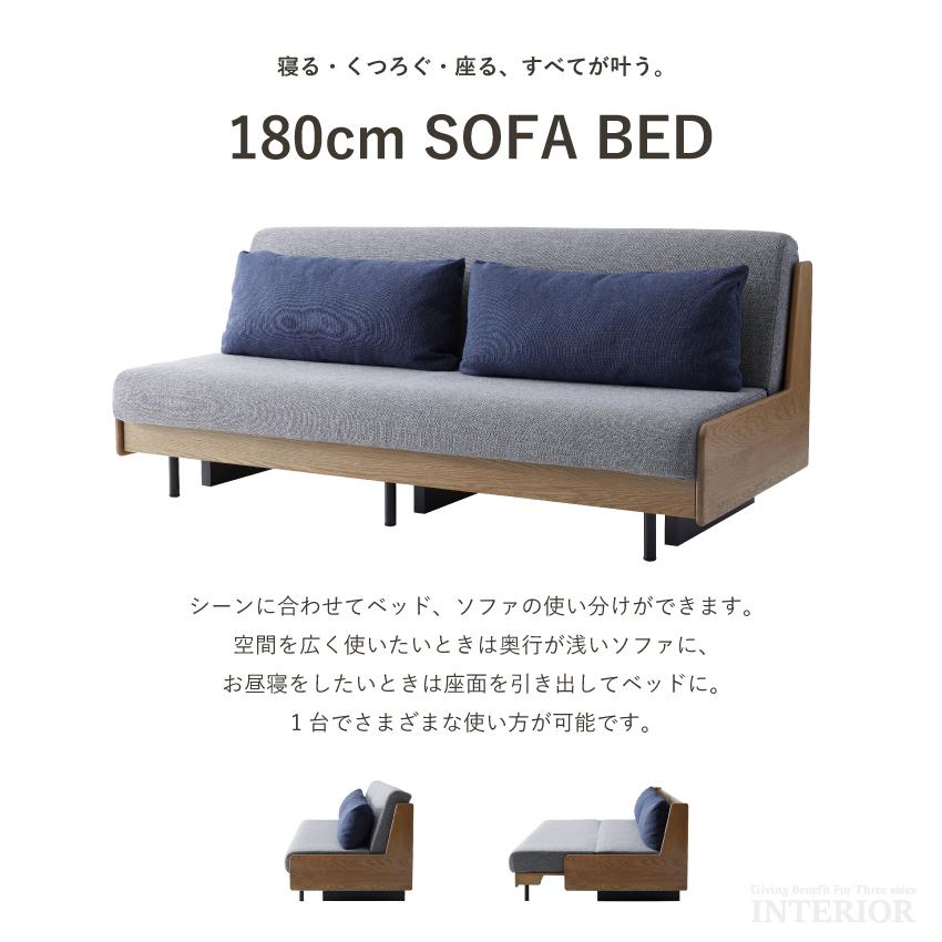 ソファーベッド ソファー カウチソファー おしゃれ 180 3人掛け ソファーベッド ソファー カウチソファー おしゃれ 180 3人掛け
