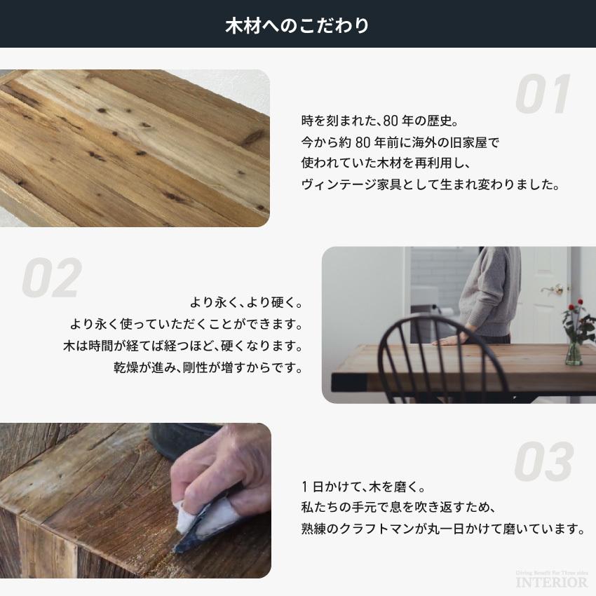 テーブル リフティングテーブル 昇降テーブル ダイニング 幅110cm