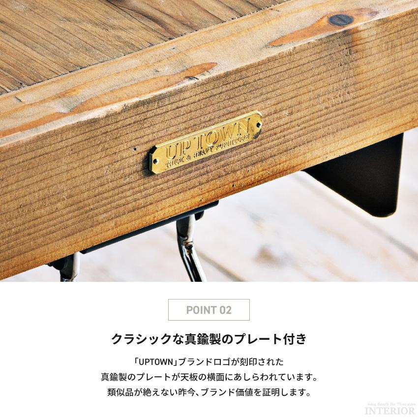テーブル リフティングテーブル 昇降テーブル ダイニング 幅110cm