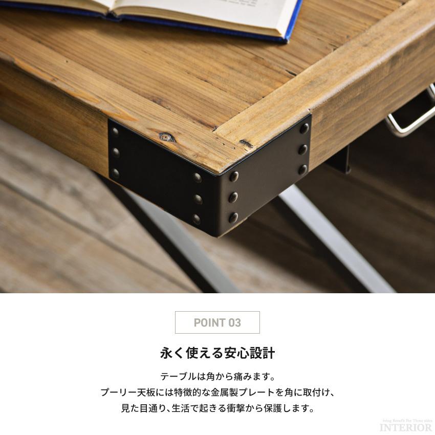 テーブル リフティングテーブル 昇降テーブル ダイニング 幅140cm