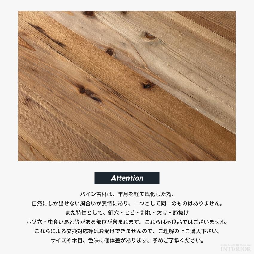 テーブル リフティングテーブル 昇降テーブル ダイニング 幅140cm