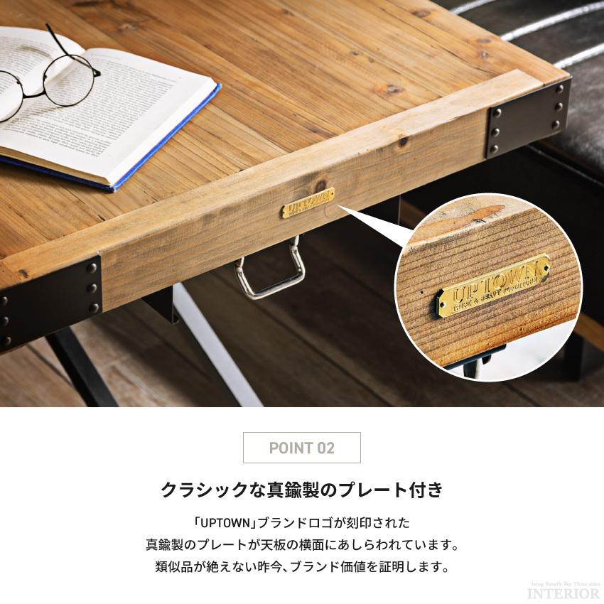 テーブル リフティング 昇降テーブル センターテーブル 140 ガス圧式