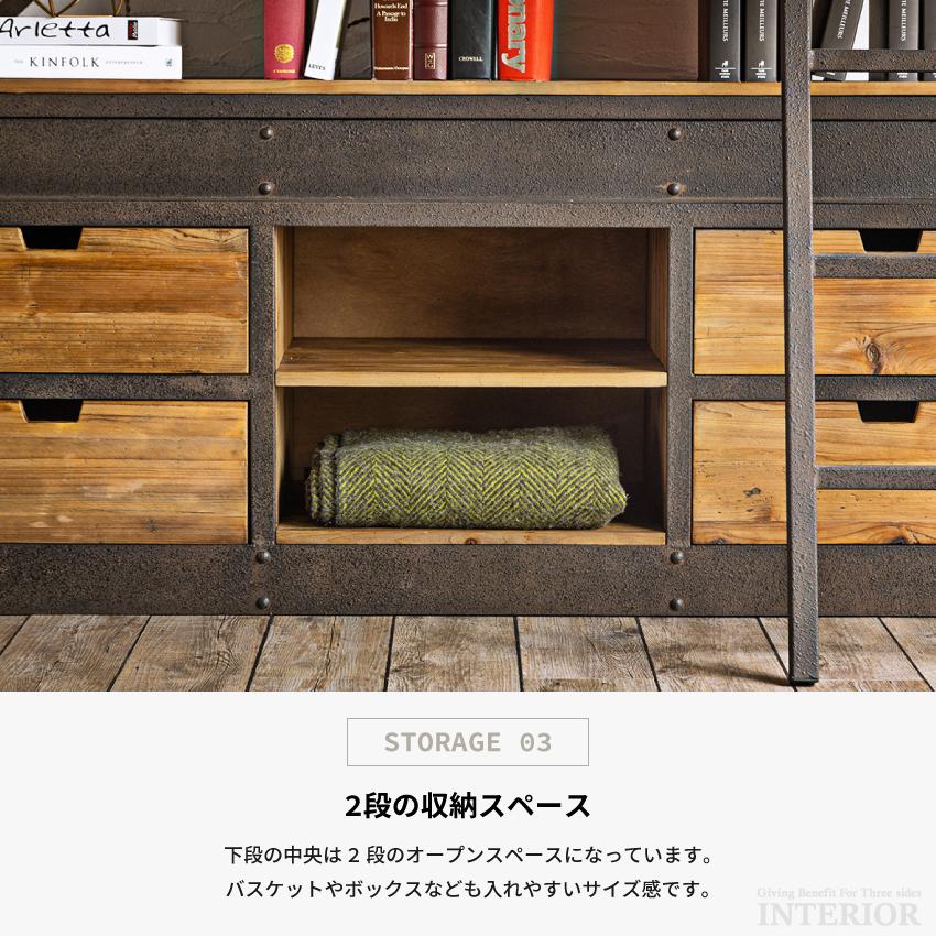 オープンラック 木製 無垢 おしゃれ ヴィンテージ 西海岸 オープンラック 木製 無垢 おしゃれ ヴィンテージ 西海岸
