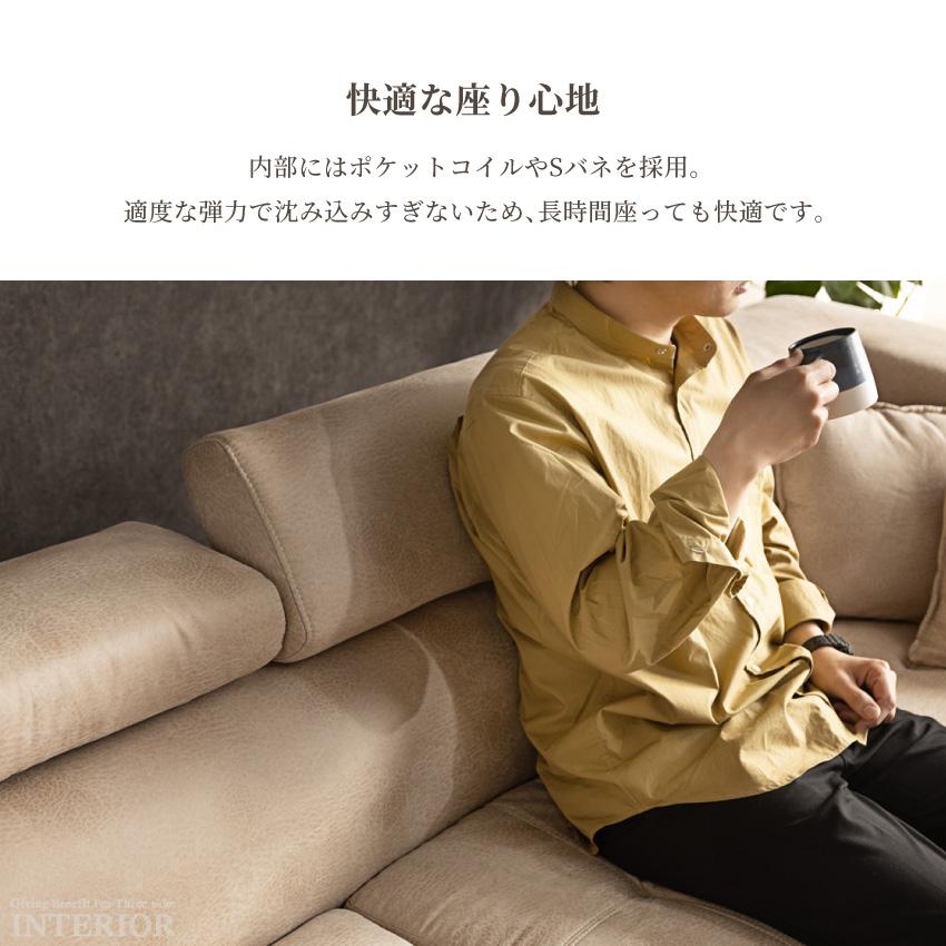 ソファー カウチソファー コーナーソファー ファブリックレザー 3人掛け 4人掛け ローバック ハイバック クッション付 左右選択可 スツール オプション有 | ブランド登録なし | 15