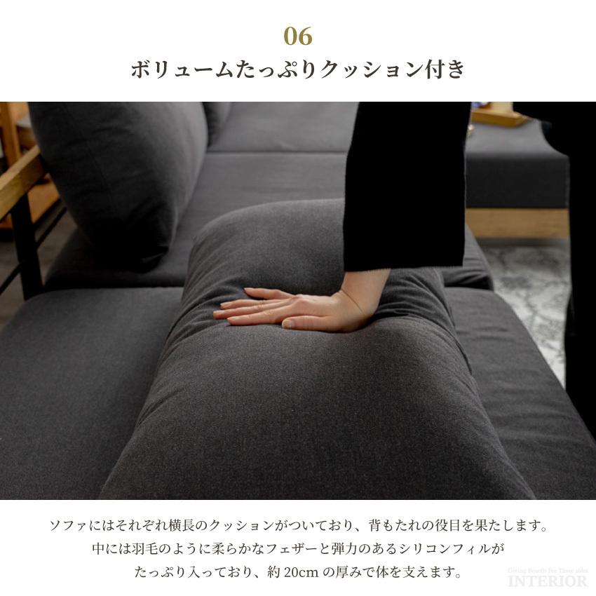 【正規品】 ソファー カウチソファー おしゃれ 帆布 キャンバス生地 l字 ヴィンテージ 西海岸 カウチ ソファ 3人掛けソファー オーク無垢材 木 モダン 人気 組立設置付き 【Y2292914547】(80808円)