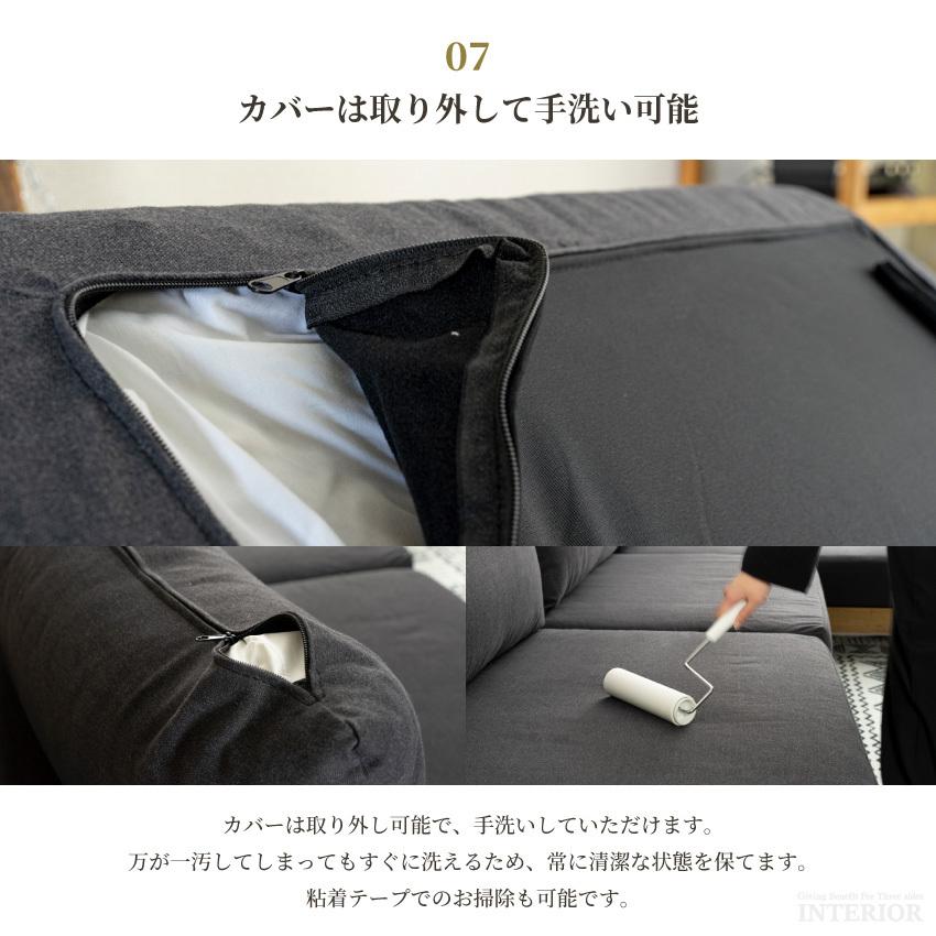 【正規品】 ソファー カウチソファー おしゃれ 帆布 キャンバス生地 l字 ヴィンテージ 西海岸 カウチ ソファ 3人掛けソファー オーク無垢材 木 モダン 人気 組立設置付き 【Y2292914547】(80808円)