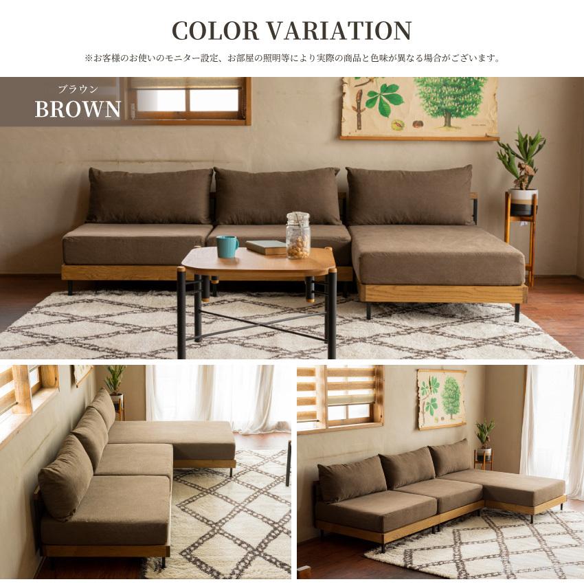 【正規品】 ソファー カウチソファー おしゃれ 帆布 キャンバス生地 l字 ヴィンテージ 西海岸 カウチ ソファ 3人掛けソファー オーク無垢材 木 モダン 人気 組立設置付き 【Y2292914547】(80808円)
