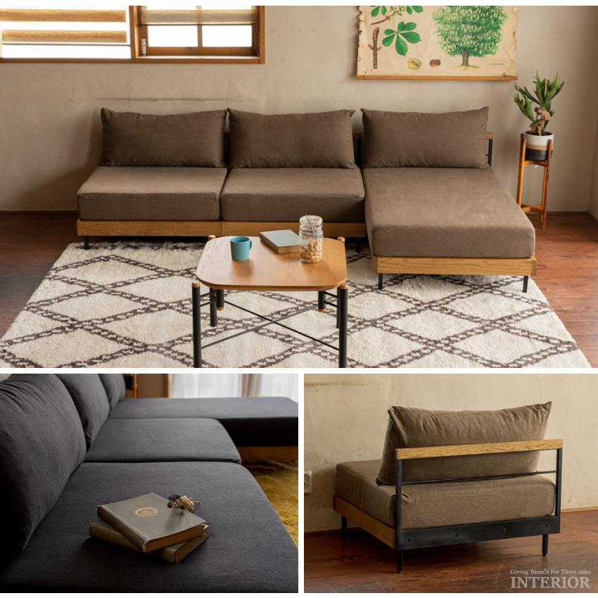 【正規品】 ソファー カウチソファー おしゃれ 帆布 キャンバス生地 l字 ヴィンテージ 西海岸 カウチ ソファ 3人掛けソファー オーク無垢材 木 モダン 人気 組立設置付き 【Y2292914547】(80808円)