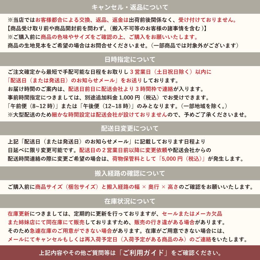 【正規品】 ソファー カウチソファー おしゃれ 帆布 キャンバス生地 l字 ヴィンテージ 西海岸 カウチ ソファ 3人掛けソファー オーク無垢材 木 モダン 人気 組立設置付き 【Y2292914547】(80808円)
