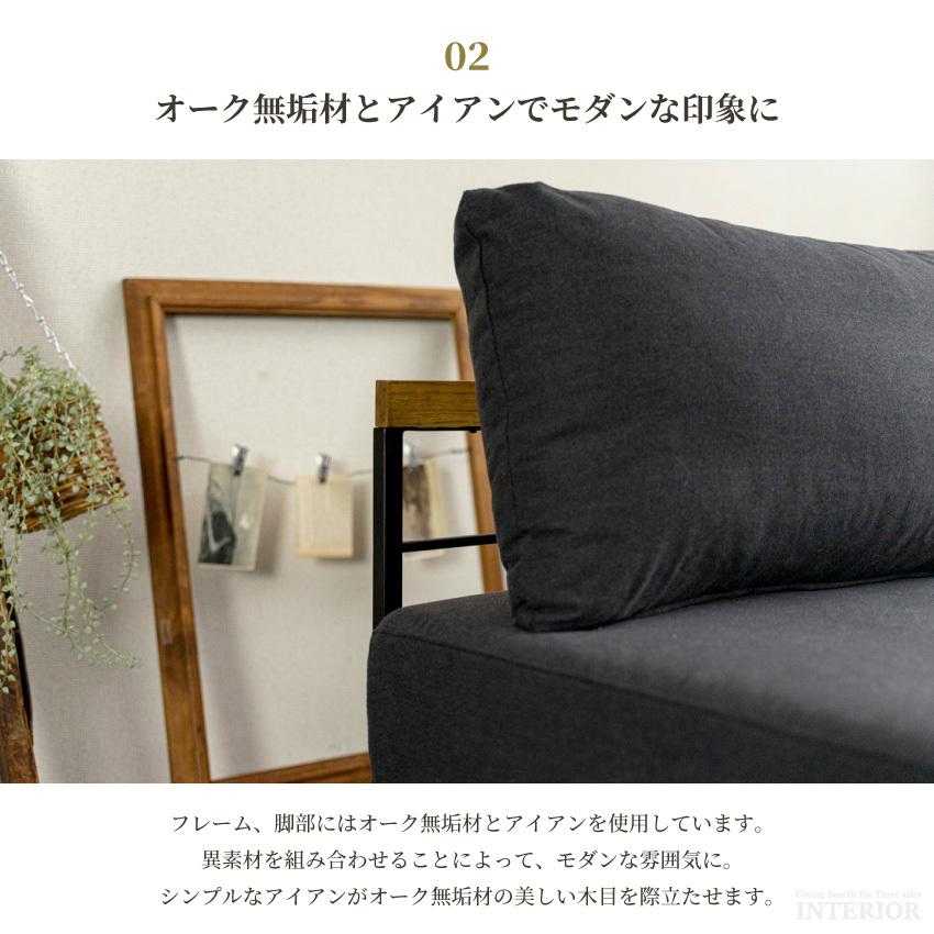 【正規品】 ソファー カウチソファー おしゃれ 帆布 キャンバス生地 l字 ヴィンテージ 西海岸 カウチ ソファ 3人掛けソファー オーク無垢材 木 モダン 人気 組立設置付き 【Y2292914547】(80808円)