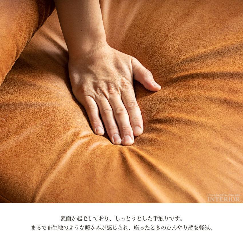 ソファー 3人掛け 2人掛け カウチソファー リビング ゆったり ローソファ ロータイプ レザーファブリック ローバックソファ クッション付 キャメル ブラウン_5