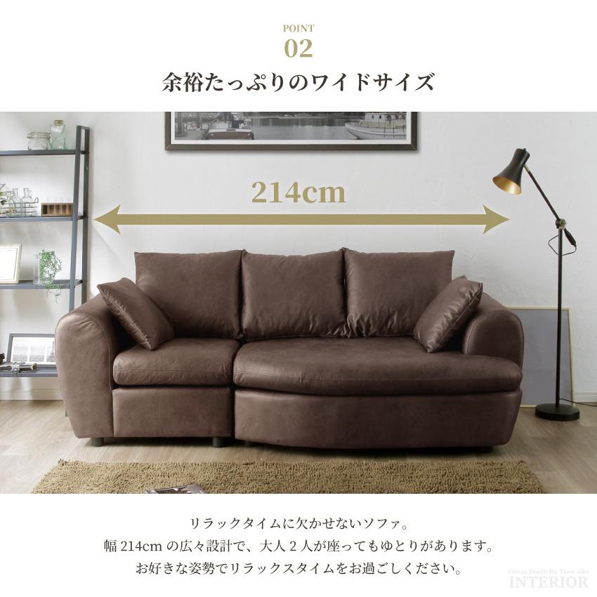 ソファー 3人掛け 2人掛け カウチソファー リビング ゆったり ローソファ ロータイプ レザーファブリック ローバックソファ クッション付 キャメル ブラウン_6