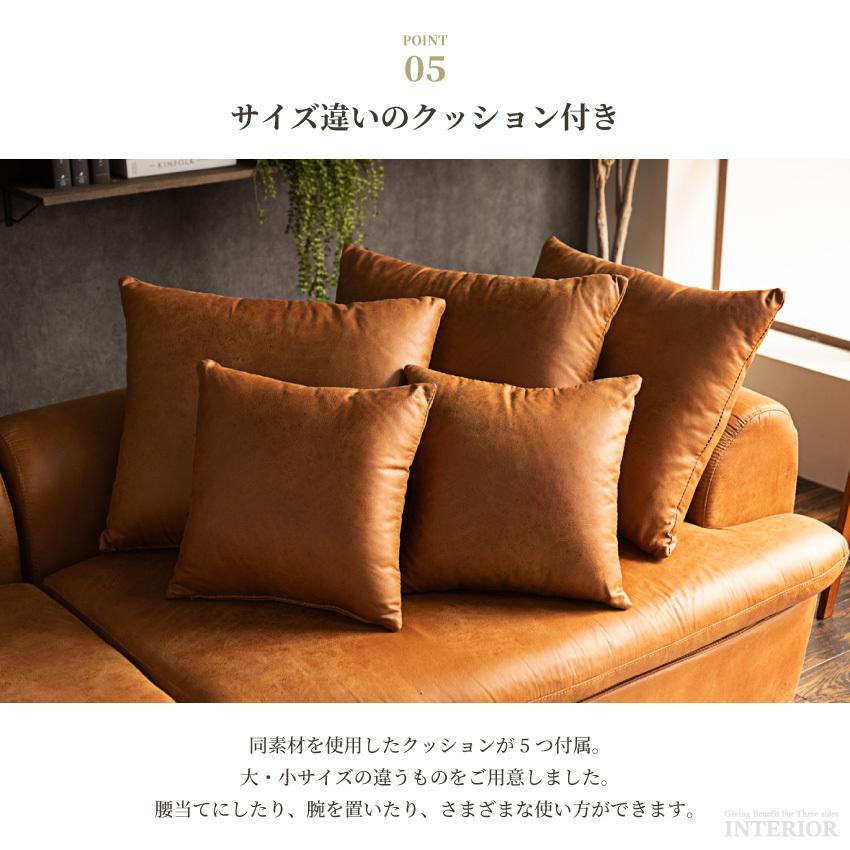 ソファー 3人掛け おしゃれ ファブリックレザー カウチソファー ソファー 3人掛け おしゃれ ファブリックレザー カウチソファー