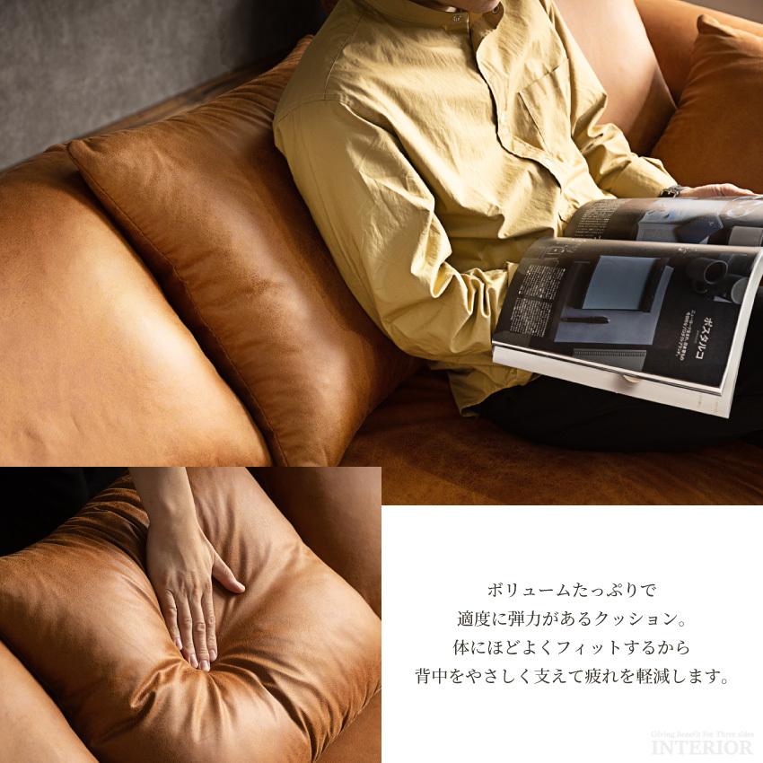 ソファー 3人掛け 2人掛け カウチソファー リビング ゆったり