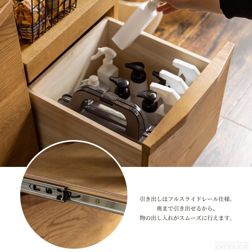 キッチンボード 食器棚 100 オープンボード おしゃれ キッチン キッチンボード 食器棚 100 オープンボード おしゃれ キッチン