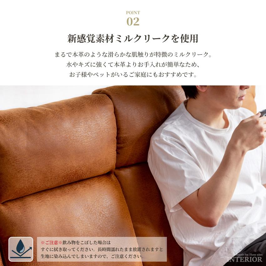 【取引中】ソファー ソファー 電動ソファ 2人掛け 3人掛け リクライニング モーション