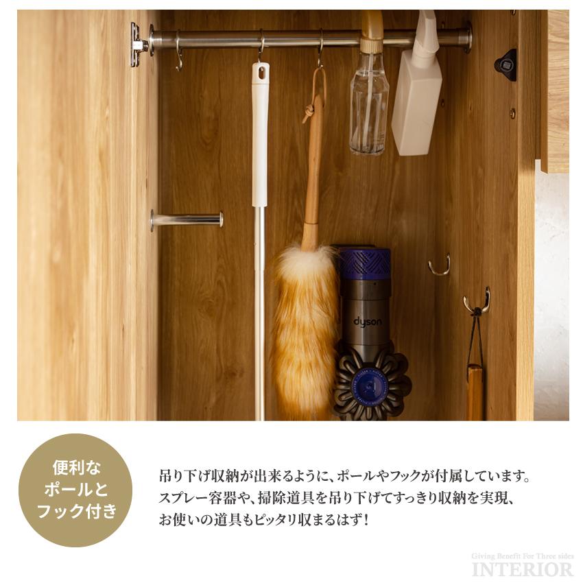 テレビ台 ハイタイプ テレビボード おしゃれ 国産 壁面収納 TV台 掃除機収納 ハイボード ダストボックス 幅215 GB-INTE-0743 | ブランド登録なし | 16