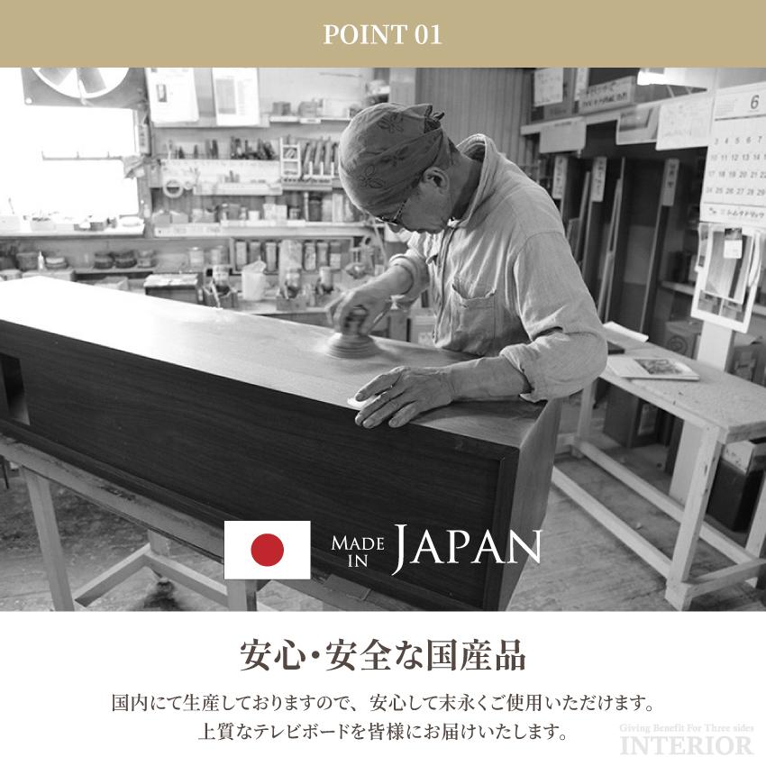 テレビ台 ハイタイプ テレビボード おしゃれ 国産 壁面収納 TV台 掃除機収納 ハイボード ダストボックス 幅215 GB-INTE-0743 | ブランド登録なし | 07