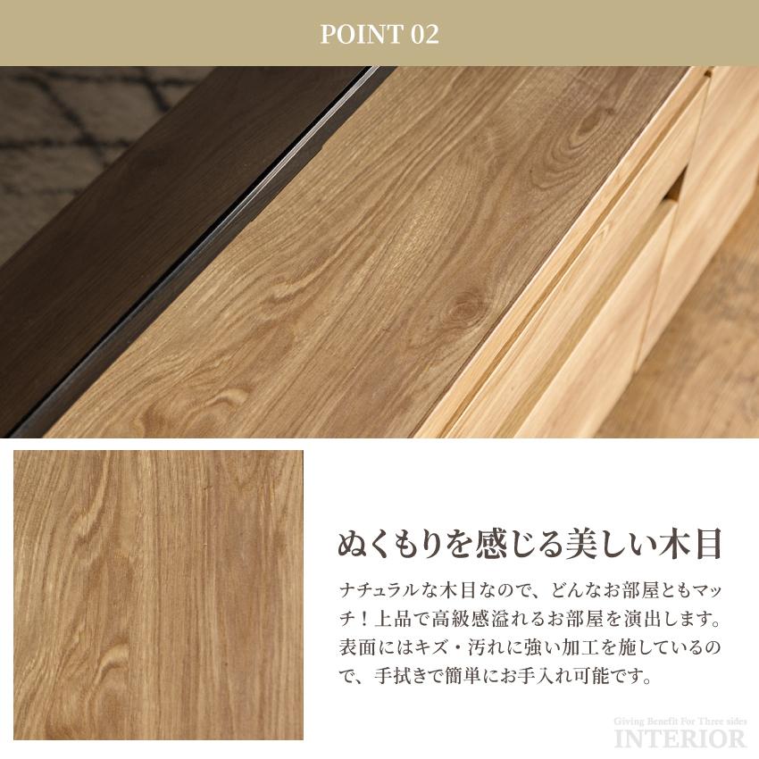 テレビ台 ハイタイプ テレビボード おしゃれ 国産 壁面収納 TV台 掃除機収納 ハイボード ダストボックス 幅215 GB-INTE-0743 | ブランド登録なし | 08